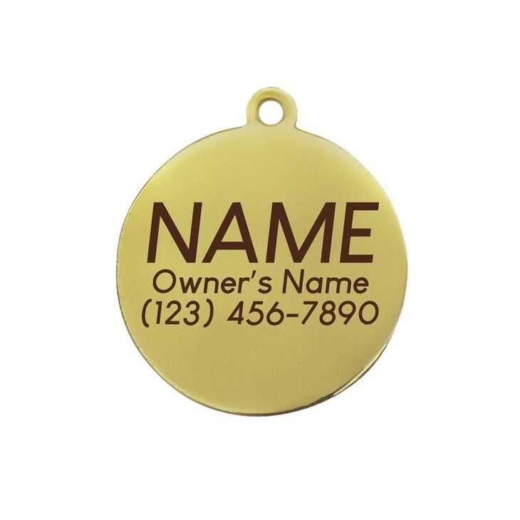 Pet ID Tag Q154980