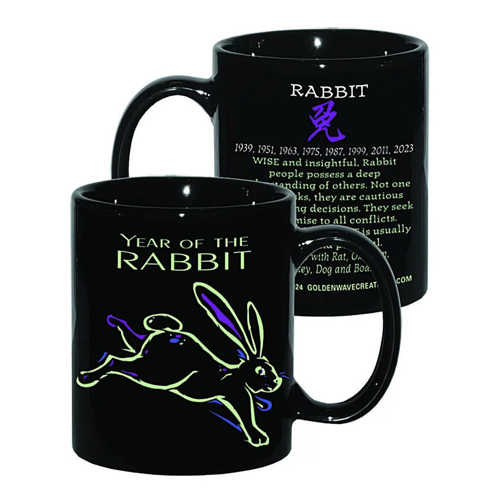 Chinese Zodiac Year of the Rabbit 6 Piece Gift Set N94195
