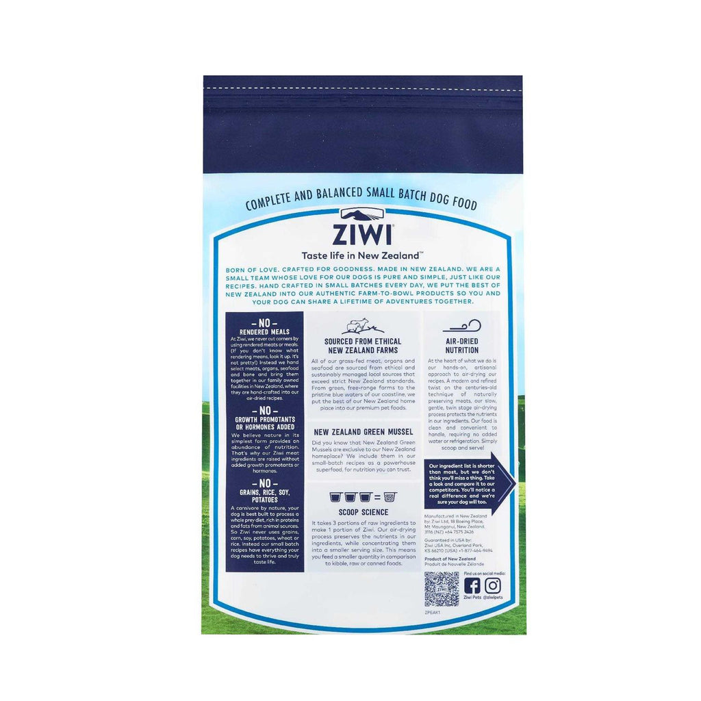 Air Dried Lamb Dog Food W3578