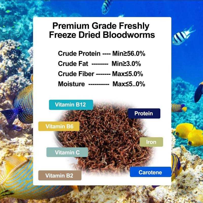 Freeze Dried Blood Worms Aquarium Fish Food E9003