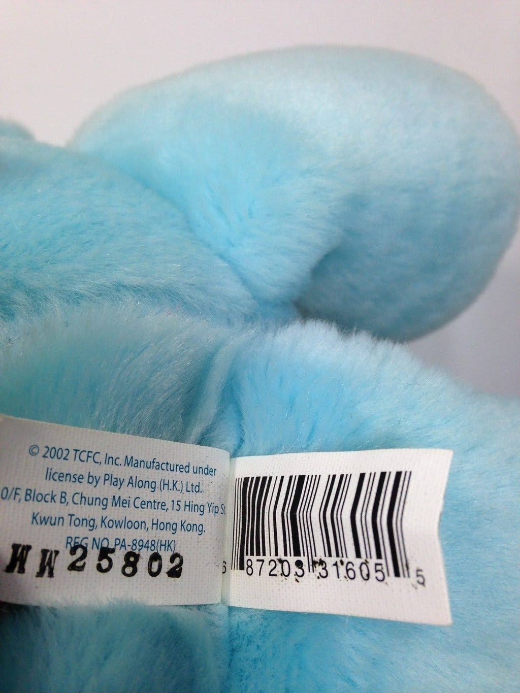Bedtime Bear 13x22 Plush V569