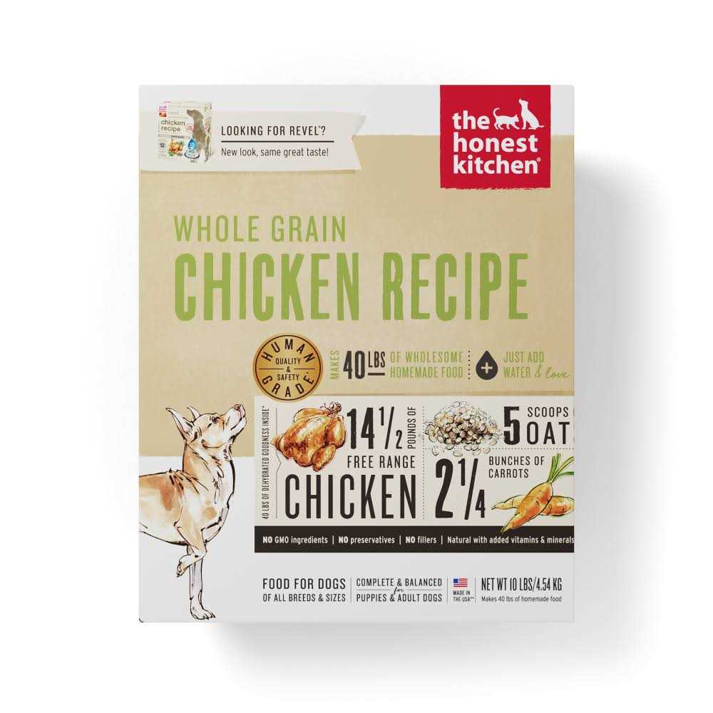 Dehydrated Whole Grain Chicken Dog Food W956043