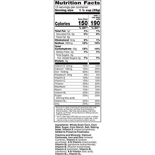 Gluten Free Whole Grain Cereal, 12.5 OZ W1506