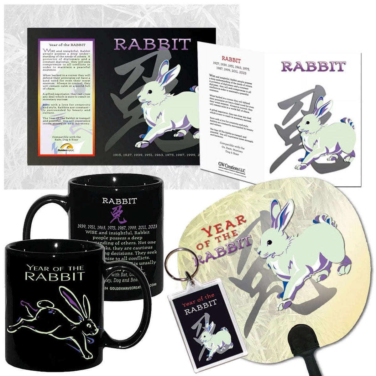 Chinese Zodiac Year of the Rabbit 6 Piece Gift Set N94195