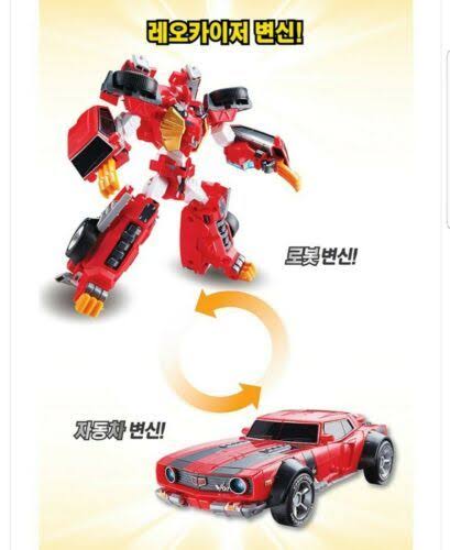 Red Sports Car Transformer King Robot O138001