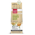 Dehydrated Whole Grain Chicken Dog Food W956043