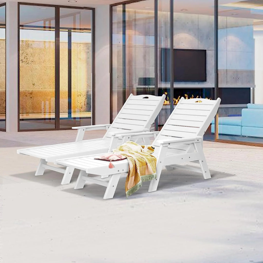 White 5-Position Adjustable HDPE Chaise Lounge Y435565