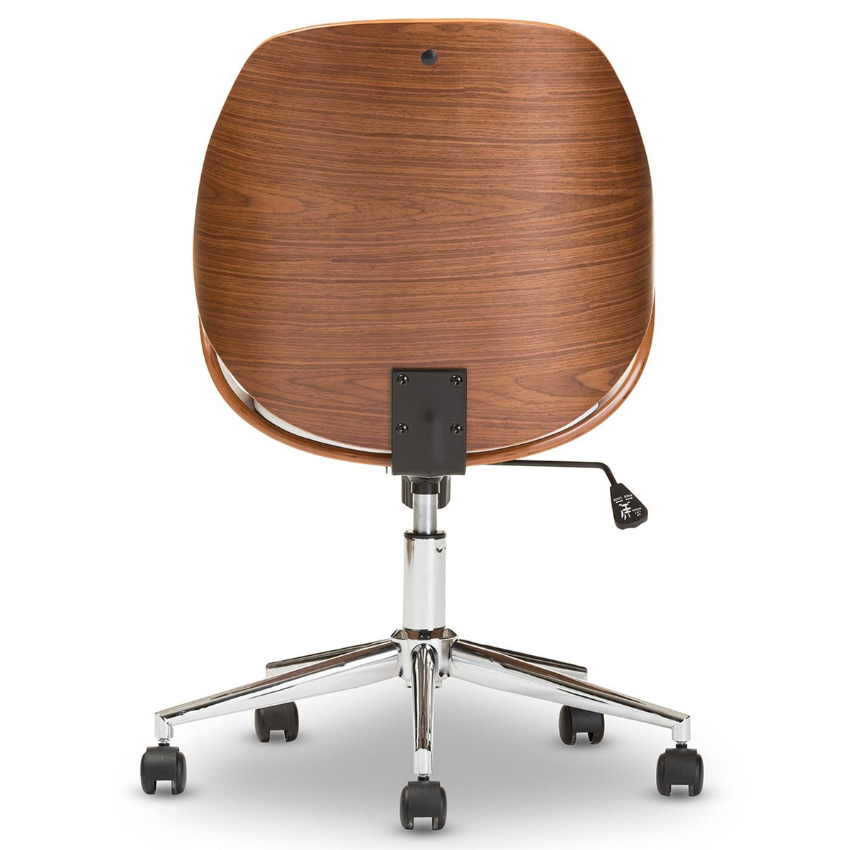 Walnut/Black Modern Office Chair D528