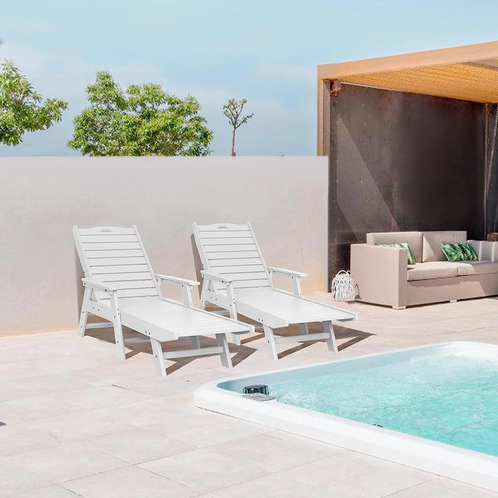White 5-Position Adjustable HDPE Chaise Lounge Y435565
