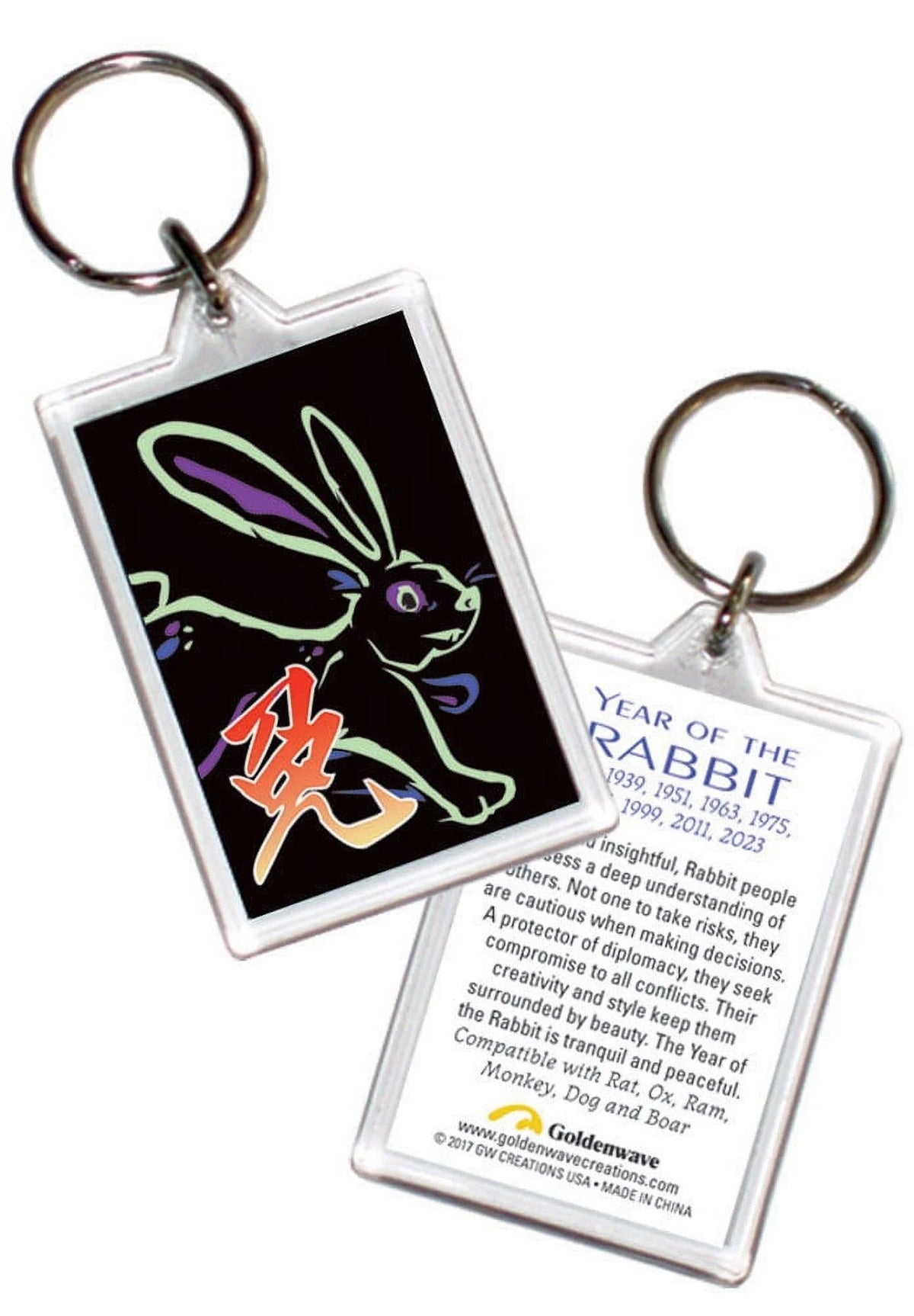 Chinese Zodiac Year of the Rabbit 6 Piece Gift Set N94195